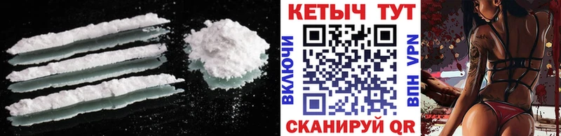omg зеркало  Иваново  КЕТАМИН VHQ 
