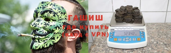 мяу мяу мука Абдулино