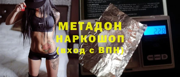 прущий лед Абаза