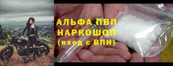 прущая мука Майский