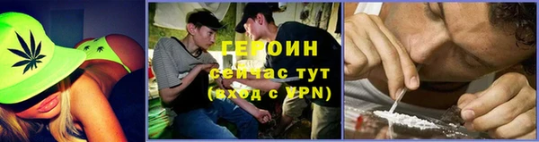 твердый Абинск