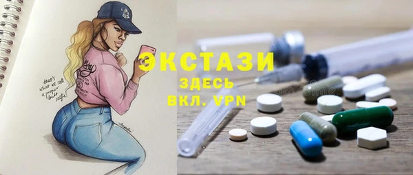 твердый Абинск