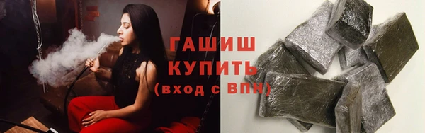 стаф Магадан