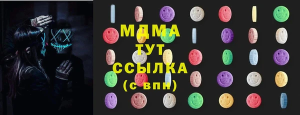 прущая мука Майский