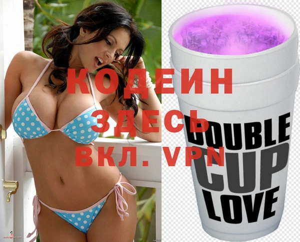 стаф Магадан