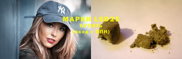 прущая мука Майский