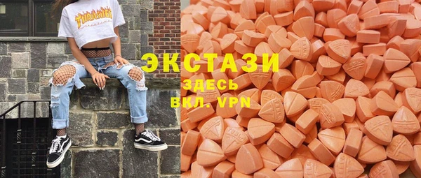 прущая мука Майский
