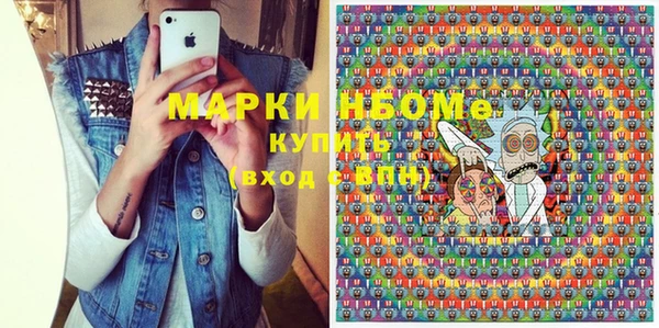 мяу мяу мука Абдулино