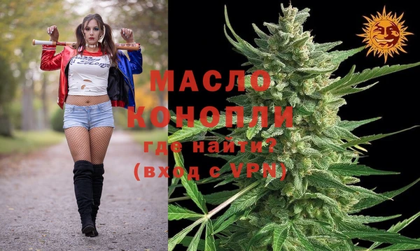 прущий лед Абаза