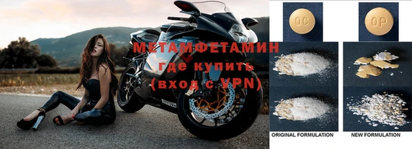 прущая мука Майский