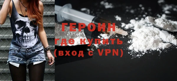 мяу мяу мука Абдулино