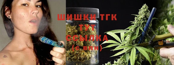мяу мяу мука Абдулино