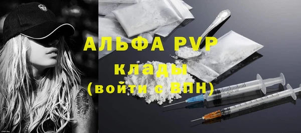 прущая мука Майский