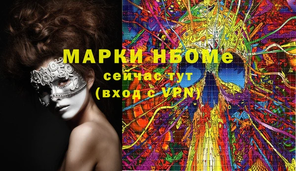 мяу мяу мука Абдулино