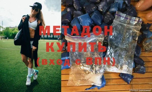 прущий лед Абаза